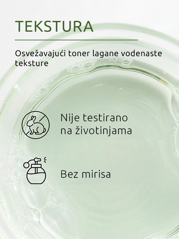 Beauty of Joseon Green Plum AHA/BHA osvežavajući toner 150ml