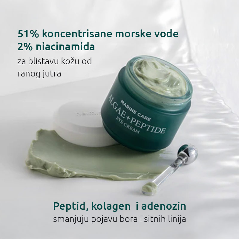 Heimish Marine Care Peptide krema za područje oko očiju 30ml 