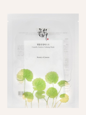 Beauty of Joseon Centella umirujuća maska 25ml