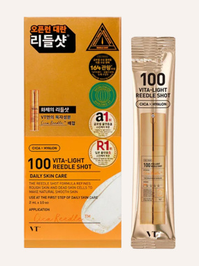 VT Cosmetics Vita-light Reedle Shot 100 esencija 10x2ml